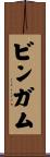Bingham Scroll