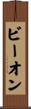 Beon Scroll
