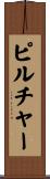 Pilcher Scroll