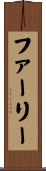 Farley Scroll
