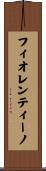 Fiorentino Scroll