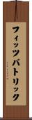 フィッツパトリック Scroll