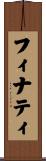 Finnerty Scroll