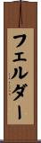 Felder Scroll