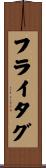 Freitag Scroll