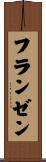 Franzen Scroll
