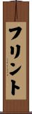 Flint Scroll