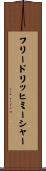 フリードリッヒミーシャー Scroll