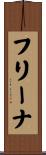 Furina Scroll