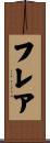 Fraire Scroll