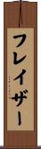 Frazier Scroll