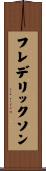 Frederickson Scroll