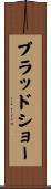 Bradshaw Scroll