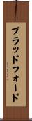 Bradford Scroll