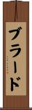 Bullard Scroll