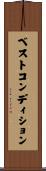 ベストコンディション Scroll