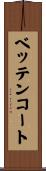 Bettencourt Scroll