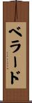 Berard Scroll