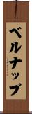 Belknap Scroll