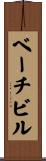 ベーチビル Scroll