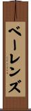 Behrens Scroll