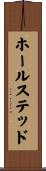 ホールステッド Scroll
