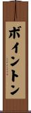 Boynton Scroll