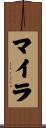 Maire Scroll