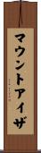 マウントアイザ Scroll