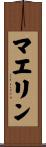 Maeline Scroll