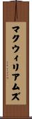 マクウィリアムズ Scroll
