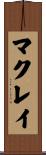 McCray Scroll