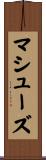 Mathews Scroll