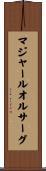 マジャールオルサーグ Scroll