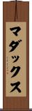 Madux Scroll