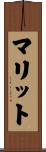 Marit Scroll