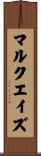 Marquaze Scroll