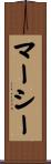 Marci Scroll