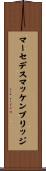 マーセデスマッケンブリッジ Scroll