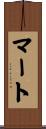 Marte Scroll
