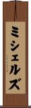 Michels Scroll