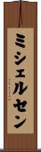 Michielsen Scroll