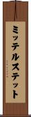 ミッテルステット Scroll