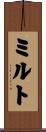 Milto Scroll