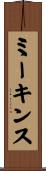 Meekins Scroll