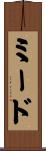 Meade Scroll