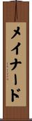 Maynard Scroll