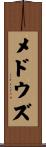 Meadows Scroll