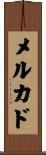 Mercado Scroll