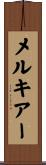 Melchior Scroll